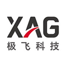 廣州極飛科技股份有限公司